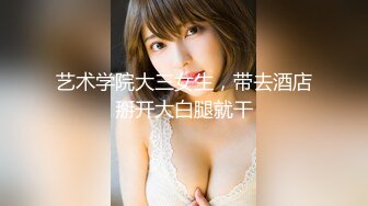 zzpp05.com@超火的二次元小姐姐3p来了，姐夫，单男，姐姐，一家人一起玩