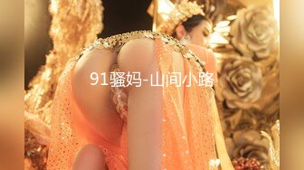 【极品嫩模女神】钛合金TiTi 高端大尺度私拍流出 塞上红鸾异域风情 圆润蜜乳敏感乳粒呼吁而出 性感骚丁嫩穴