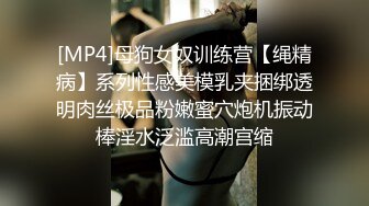 入菊的黄瓜 看似是乖巧可爱的萝莉，背地里却发骚发浪反差小母狗『吃一口九水』黄瓜捅菊花 宿舍紫薇 超级反差婊 (3)