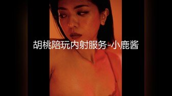 [MP4/ 1.92G] 淫乱无比明星颜值超骚女神女同3p骚妇诱人