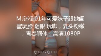 国产麻豆AV 猫爪影像 MMZ051 清纯女孩的破处仪式 寻小小