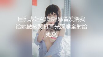 [MP4]高端外围，极品御姐黑丝诱惑，沙发啪啪观音坐莲，