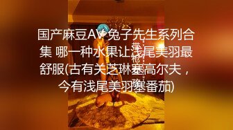 女朋友丝袜后入，手势认证