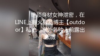 超水嫩極品妹子與男友沙發上激情肉搏-張開大長腿被大屌深操