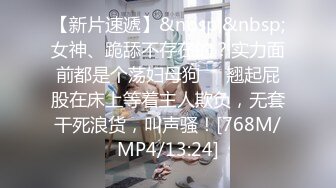 高能预警！10万粉极品身材颜值巅峰比女人还女人清纯外围T【小奶油】私拍，被金主各种玩肏，嗲声嗲气雌雄难辨直男最爱