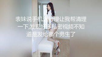 -大奶美女 被大肉棒无套输出 拔枪射了一屁屁