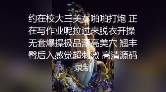 危险中的仙人跳 勒索反被强上的女人