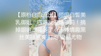 寂寞少妇情燃午夜