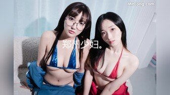 纳西妲 【精品】人气萌妹【软萌兔兔酱】两部剧情COS《秘书+纳西妲》