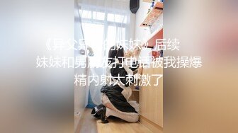 蜜桃影像PME236小学妹勾引心仪已久的学长