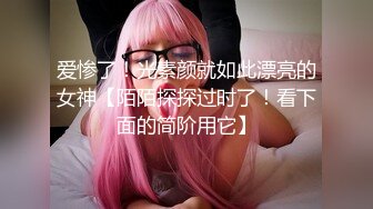 爱惨了！光素颜就如此漂亮的女神【陌陌探探过时了！看下面的简阶用它】