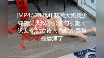 无水印[MP4/1170M]1/26 性感台妹爆乳肥臀无毛馒头穴骑乘位深插到底高潮喷水VIP1196