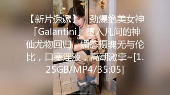 [MP4/803M]10/15最新 极品大波妹儿屁股大奶子大边操叫声又骚又浪VIP1196