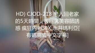 【超顶❤️通奸乱伦】会喷水的亲姐姐✿ 姐姐生日穿开档丝逛街 楼底就地爆肏 首次见后入边插边喷 满床淫水羞耻至极