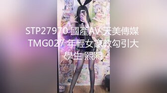 STP18249 小热巴超嫩高颜值红唇双女69互舔道具抽插，自摸舌吻舔逼震动棒插入口交猛操