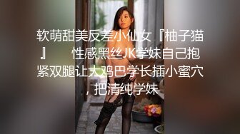 性感美教师被骑在床上疯狂无套输出✿最后射在黑丝淫脚上！浪叫不断！欲求不满！这种极品尤物简直不要太极品