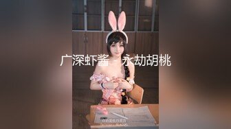 大奶女友 啊啊老公操我骚逼 在家爱爱 被大鸡吧男友无套输出 上位骑乘边操边喷 奶子哗哗 射了