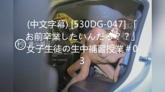 国产AV 91制片厂 91CM164 小姨 郭童童(邓玉莲)的啊!