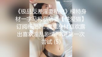 [MP4]纯欲系美少女！近期下海自慰！开档白色丝袜，床上假屌骑坐深插