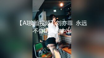 最新流出乐橙酒店摄像头偷拍大学生情侣开学炮超甜美清纯妹子，绝对把你看硬