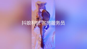 大眼睛短发清纯妹子【小伊伊】直播剪逼毛，毛毛太多了，长得屁股渣子都是，剪完还给秀一波浴室诱惑 揉奶发骚2V