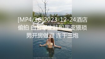 065_(no_sex)20230904_若若超会喷s_1