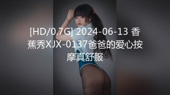 小巧可爱巨乳安达夕莉更加高潮的初体验三本番