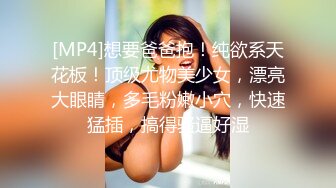 【精品推荐】Transexjapan流出妖娆美妖TShyori小艾官方原片超清11部合集 (11)