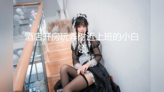 巨臀丰满真肥嫩