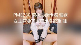 东莞19岁温柔小美女，巧小的玉手握着大鸡巴，瞬间升温变滚烫，被吃得酥麻酥麻，圆润的屁股坐上来简直是  爽！