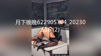 黑丝漂亮伪娘 啊啊好舒服 插深一点 干嘛这么用力 我喜欢你 被大鸡吧小哥哥各种姿势输出 最后貌似还没有满足