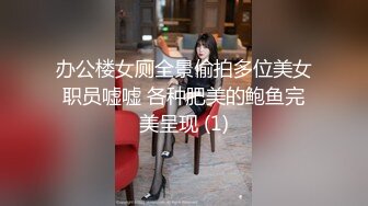 季妍希.淫行出租车.后座情侣的3P邀约.麻豆传媒映画