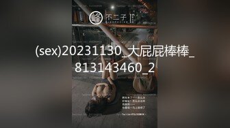 [MP4/ 769M] 大奶淫模好骚好诱惑，精彩露脸高颜值大秀啪啪直播，打着电话被大哥压在身下抽插