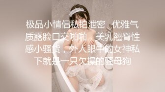 大奶美眉吃鸡啪啪 好舒服 啊啊深一点不要停下来 我不会上面 皮肤白皙长相甜美没想到这么骚 被操的爽叫不停 射了一奶子