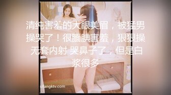 [MP4/ 648M] 人妻偷情 想要吗 是你想要 插一下 水好多 奶大 屁屁肥 这种熟女操着就是爽