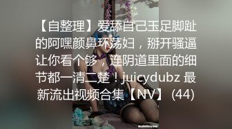 P站Horny Asian Girls 瘦瘦的亚洲女孩 耐操 射精到头发上  最新大合集【64V】 (36)