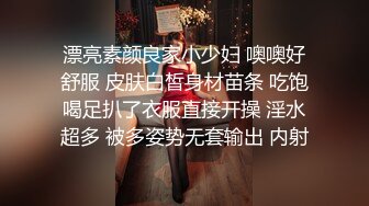 漂亮大奶少妇 你鸡吧是软的 在沙发被大哥多姿势输出 可惜鸡鸡老是趴窝不停口硬 最后只能口爆