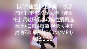 给老婆找的黑人，鸡巴大到吞不下，露脸包射（完整48部简芥看