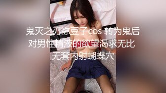 0431绿帽夫妻3p-留学-黑丝-奶子-群p-妹妹-整版-按摩