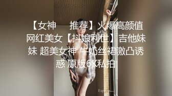 台湾天然美胸熟女人妻中出女王「Jixxielee」「骚猫儿」OF私拍【第二弹