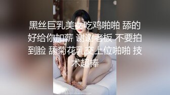 2023精选RKQ系列❤️ 商超户外偷拍各路性感美女裙底风光推购物车美女漏出半个逼