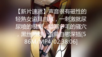 高端外围女探花李寻欢酒店约炮??网红兼职美女肉肉型胸大屁股翘奶子超软