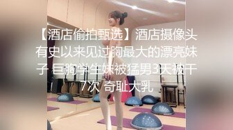 亚洲少女最爱口吃大鸡巴,最后被射得满嘴都是精子