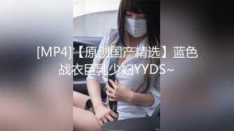 勾人小妖精大神〖鸡教练〗18+COS游戏，妹妹的特殊的惩罚方式 可爱娇嫩的小脚丫穿上丝袜给哥哥足交 骑乘榨精