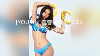 新女友 无套