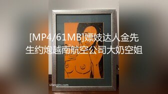 中文字幕 刚结婚的女神级清秀小娇妻回老家探亲