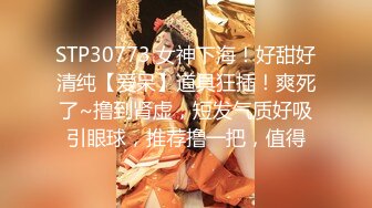 【新片速遞】&nbsp;&nbsp;2024年11月，嫖娼大神【GZ小钢炮】，身高172的模特外围，相当主动，热请听话，好身材一发入魂[836M/MP4/14:08]