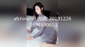 afchinatvBJ邢英_20191226_1694590653