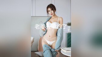 【顶级女神??极品炮架】秀人顶级网红『尤妮丝』最新超大尺度《做你的玫瑰女人》露逼加长版 露出白虎逼 高清1080P版