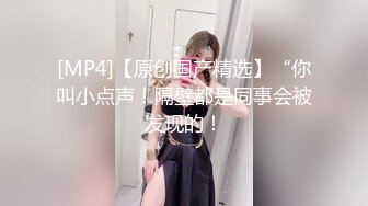 在家操素颜女友 掰开内内就无套插入 嗯 不要嘛 很害羞 不好意思露脸 鲍鱼真粉嫩